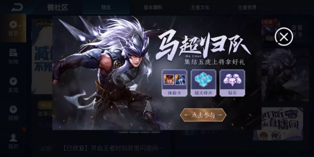 中實投最新動態(tài)，學(xué)習(xí)變革的浪潮，成就感的源泉
