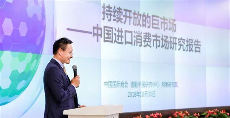 嚴(yán)漢平聚焦熱點(diǎn)解讀新時(shí)代，最新報(bào)道全解析