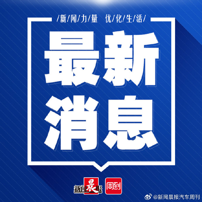揭秘未來科技進(jìn)展與創(chuàng)新趨勢，最新消息解讀