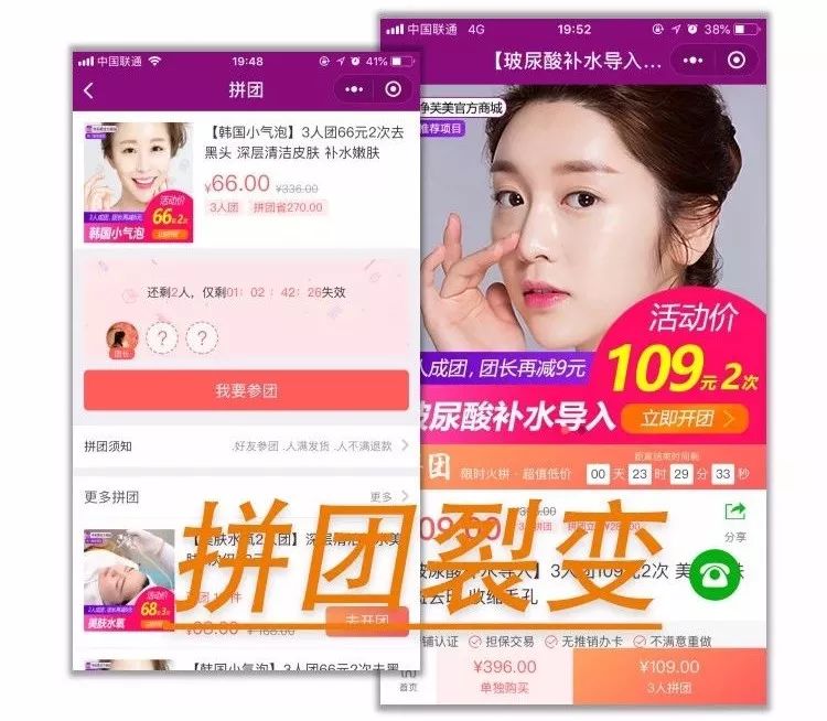 拓客新方式揭秘，吸引新客戶的高效策略與步驟詳解