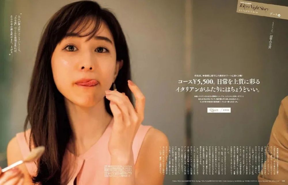田中美奈實(shí)最新技能學(xué)習(xí)與實(shí)踐步驟指南，從理論到實(shí)操的全面指南