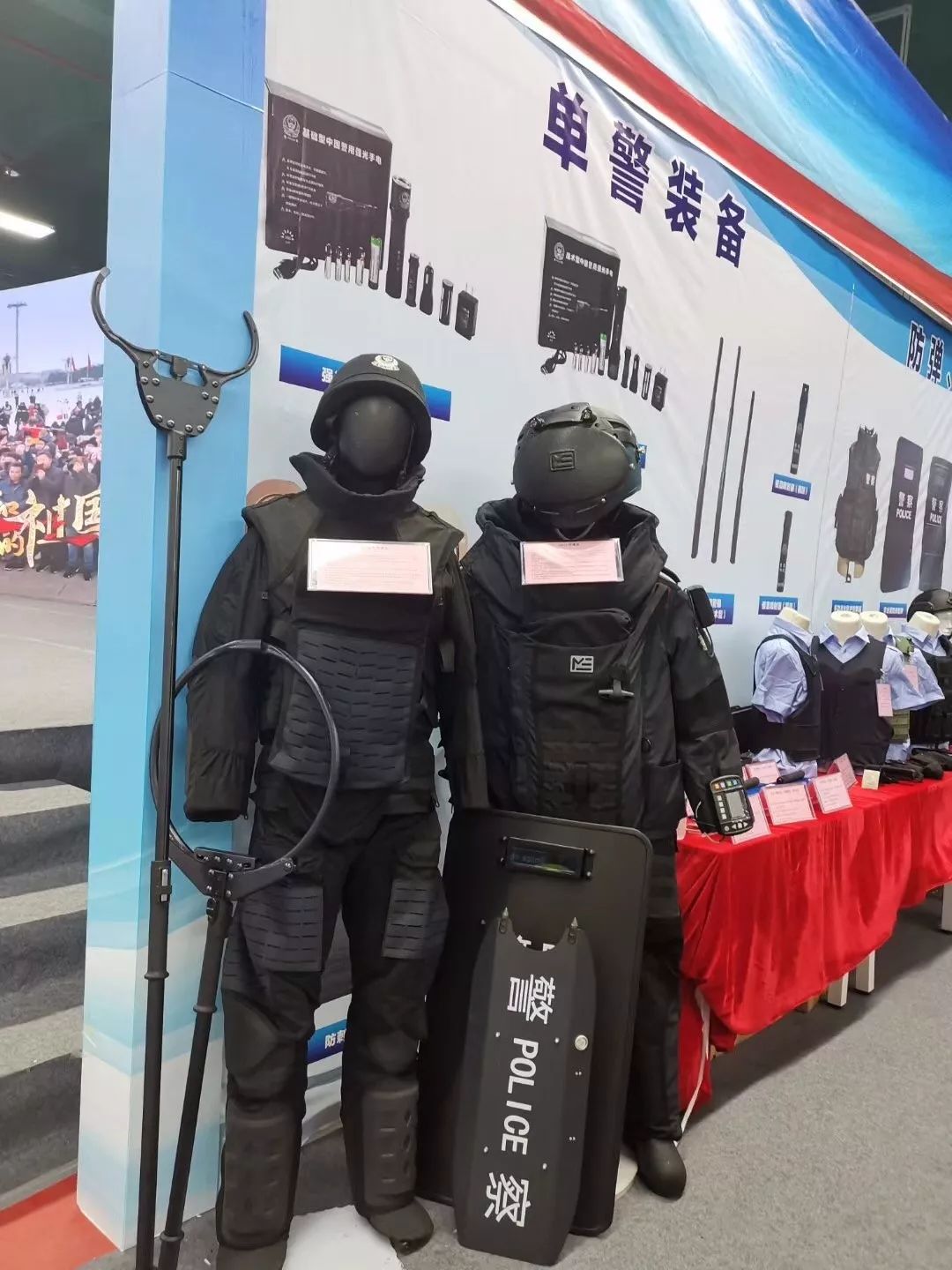 巡邏最新裝備概覽，尖端科技助力巡邏工作