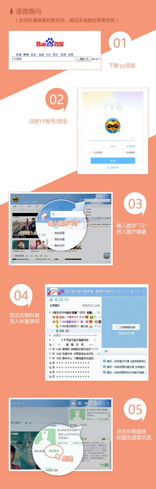 科技重塑生活，最新地址72帶你體驗前沿高科技產品