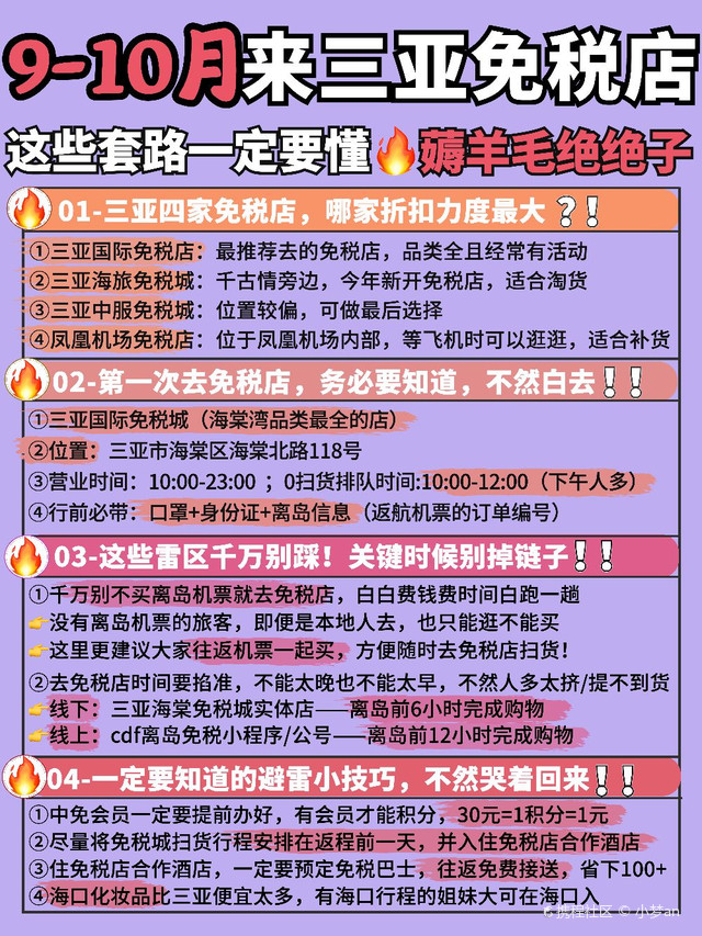 最新自助火鍋店，開啟美食盛宴新紀元