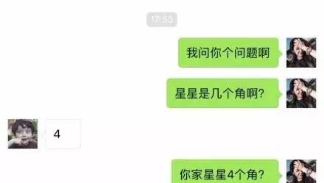 最新撩妹方法與立場探討，實用技巧大揭秘！
