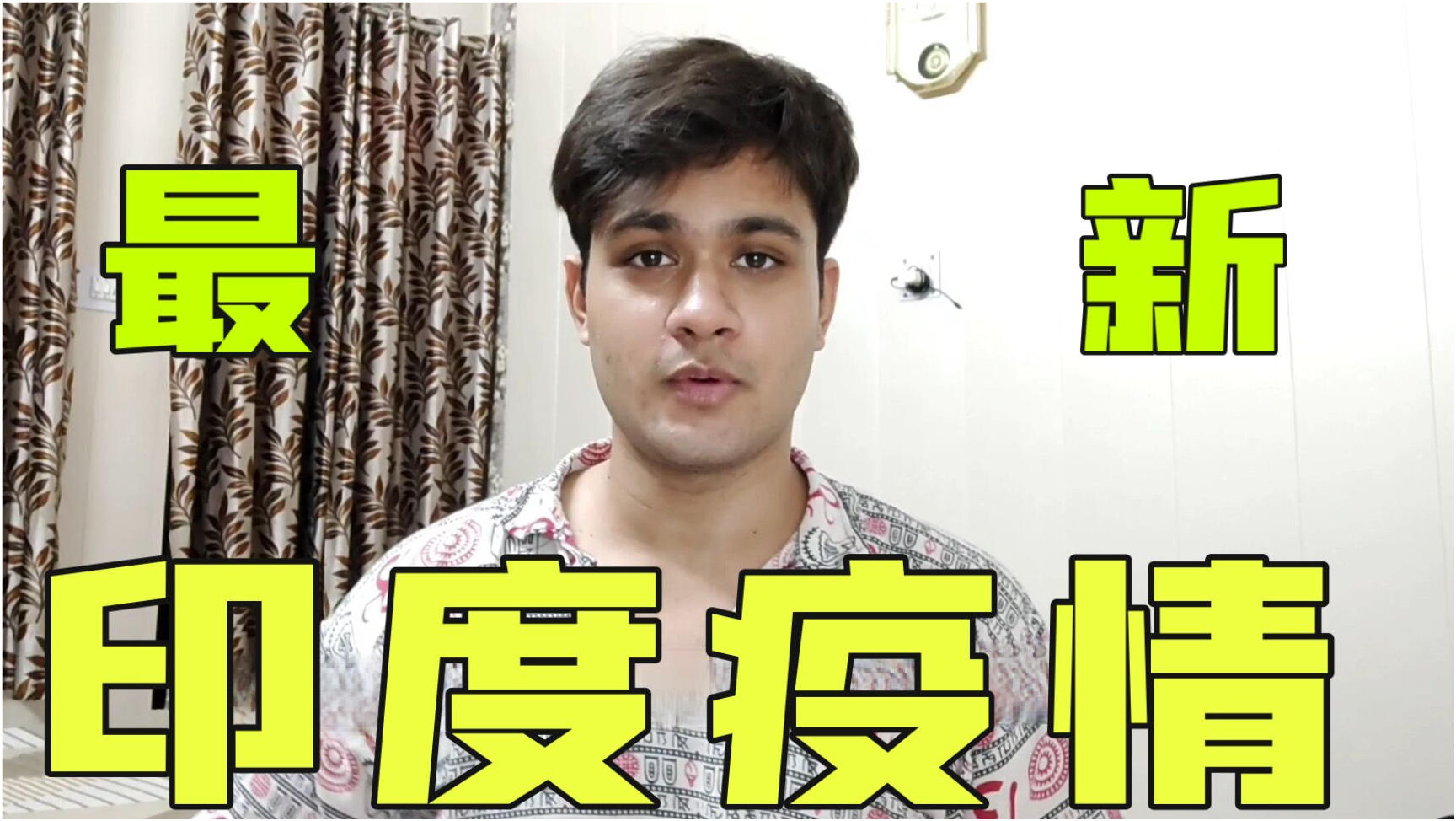 LED光源 第15頁