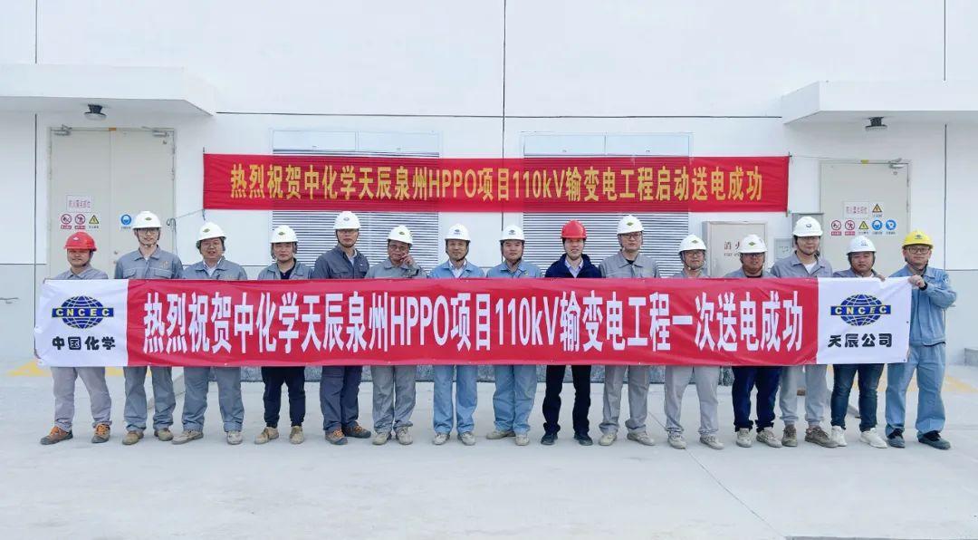 最新環(huán)氧丙烷報價匯總，市場分析、趨勢預測與影響因素探討