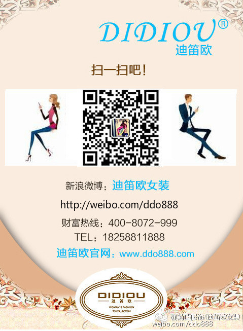 最新迪虎官網(wǎng)深度解析與前景展望，影響及未來趨勢探討