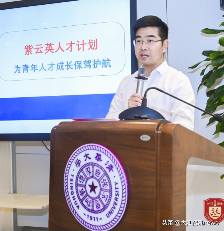 北大與清華的發(fā)展動(dòng)態(tài)，多元視角的深入探析