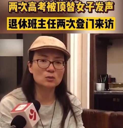 茍晶最新回應(yīng)視頻，科技重塑生活魅力的體驗(yàn)分享