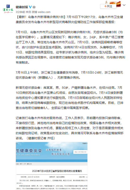 廣場(chǎng)燈具 第10頁(yè)