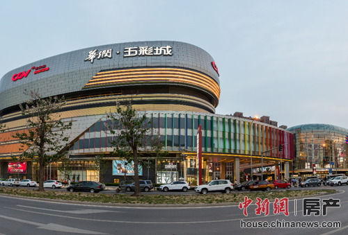 五彩城最新動態(tài)，變化世界中的學習與自信成就之路