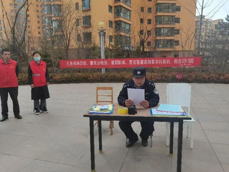 臨洮最新詐騙案揭秘，神秘小巷背后的故事