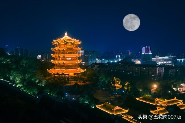 今年國慶放假最新通知安排揭曉！