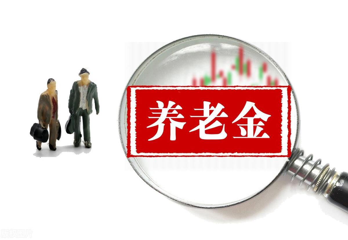 江蘇最新通知公布！