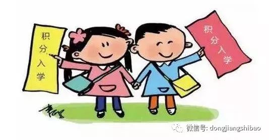 科技重塑教育，最新上學(xué)消息揭示未來學(xué)習(xí)的無限魅力