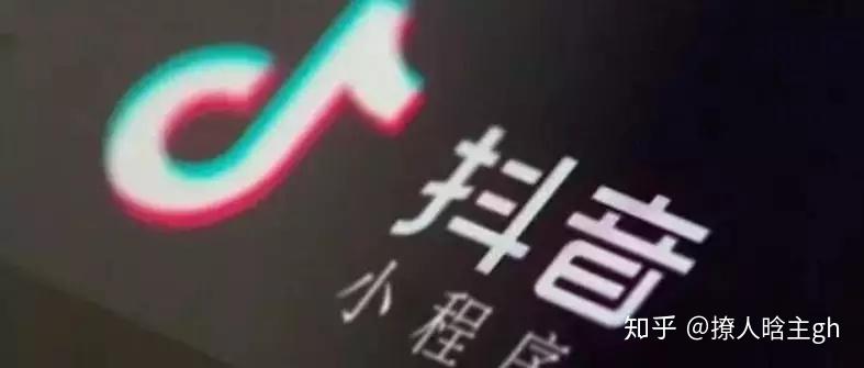 抖音最新流量活動解析，學(xué)習(xí)變化，自信成就無限可能！
