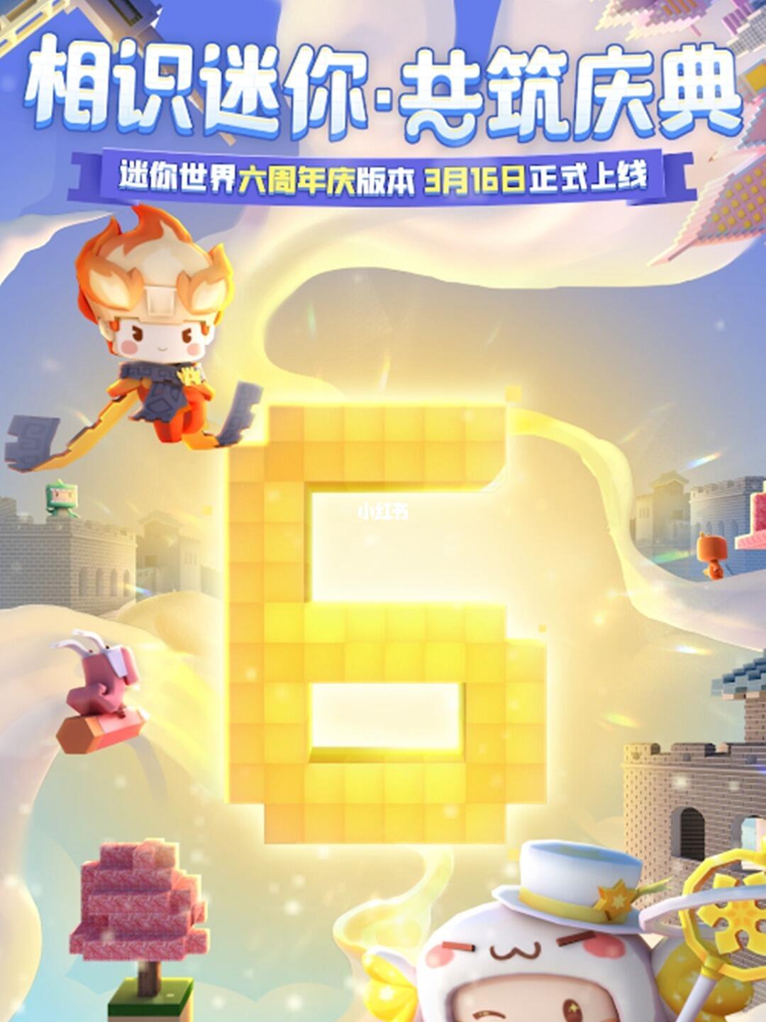 第76頁