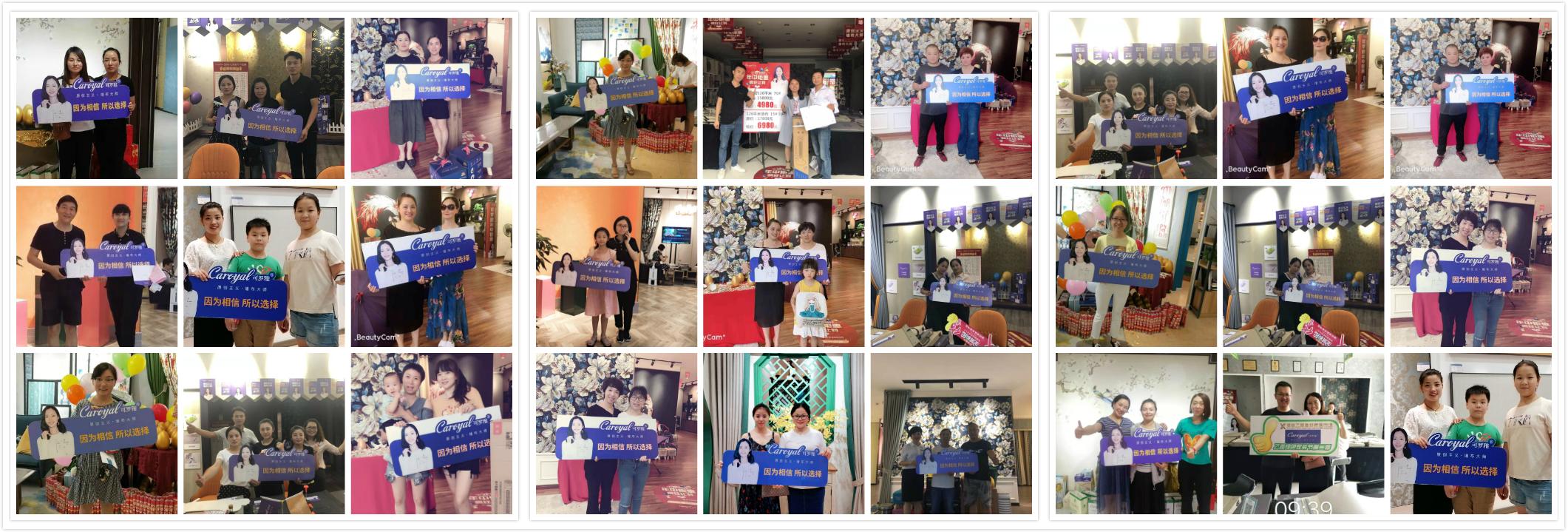 浙超聯(lián)賽最新戰(zhàn)報，賽場上的歡笑與友情的篇章