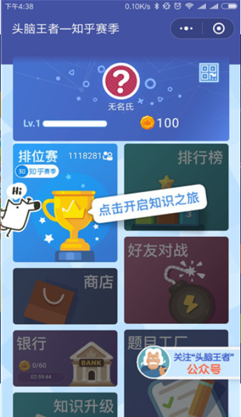 燈飾燈具 第7頁