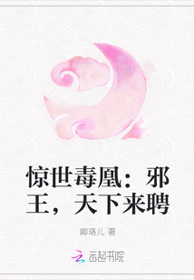 廣場燈具 第7頁