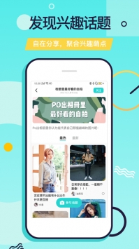 科技革新引領(lǐng)時(shí)代風(fēng)潮，又二最新版重磅發(fā)布