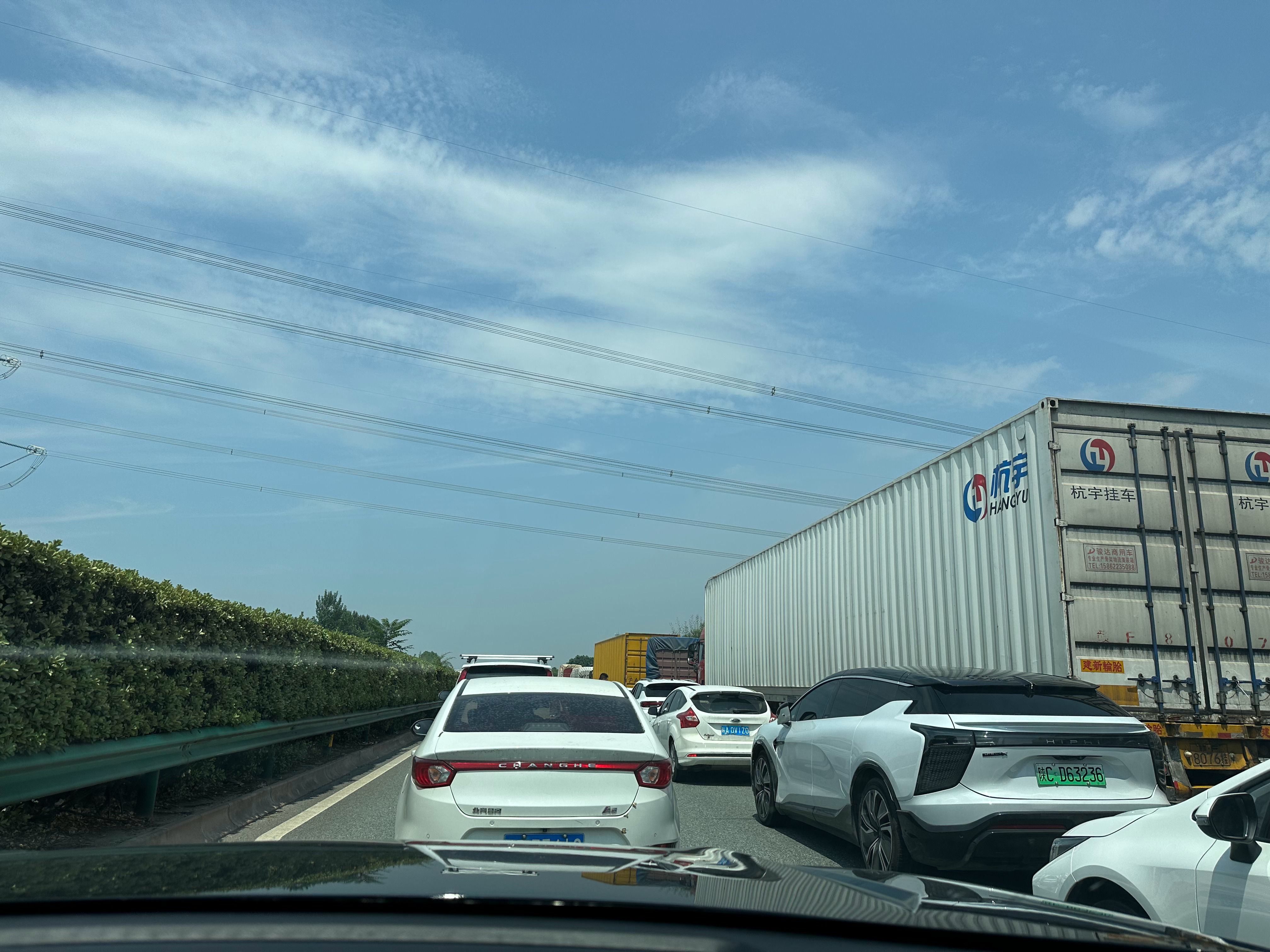 今日高速路況實(shí)時(shí)更新，時(shí)代的變遷與見證者
