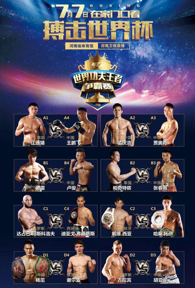 孟慶浩最新比賽，與自然美景對話，探尋內(nèi)心平和之地